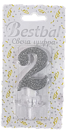 Свеча цифра "2" глиттер серебро Silver