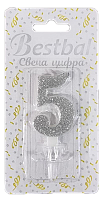 Свеча цифра "5" глиттер серебро Silver