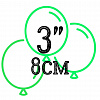 Шары 3"/8см